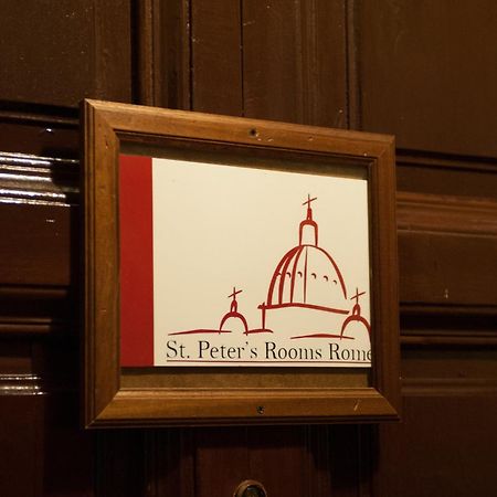 St. Peter'S Rooms ローマ エクステリア 写真
